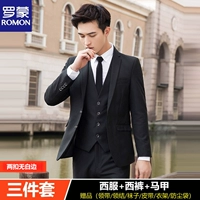 Два пряжки без белой границы черный костюм+брюки+жилетки