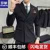 Товары от ROMON罗蒙总部男装店