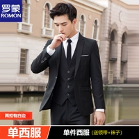 Две кнопки с белыми краями, черный одиночный запад