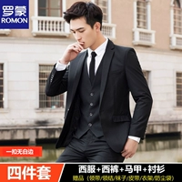 Одна пряжка без белой границы Черный костюм+брюки+жилет+рубашка