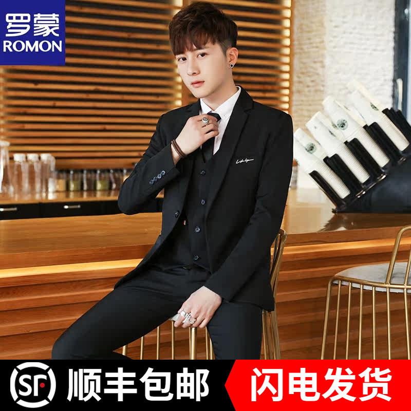 Romon Men's Casual Small Suit Set, Korean Style Slim Fit Groom Wedding Suit, Trendy and Handsome Small Suit Jacket Romon Men's Casual Small Suit Set, Korean Style Slim Fit Groom Wedding Suit, Trendy and Handsome Small Suit Jacket