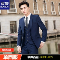 Два пряжки без белой границы син -сингл на запад