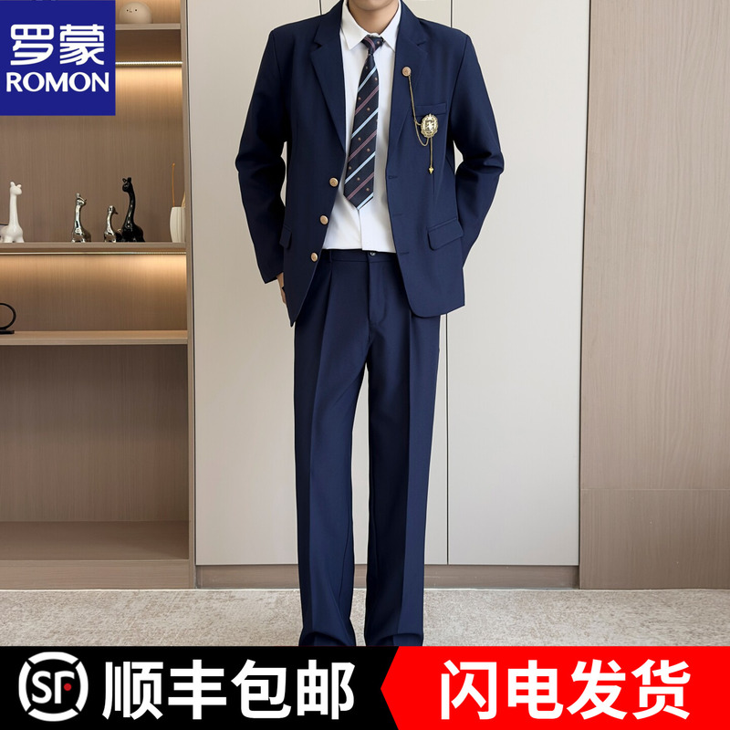 Romon Men's Dk Uniform Japanese Original Style Suit Jacket Student Autumn Youth Adult Formal Suit Set Romon Men's Dk Uniform Japanese Original Style Suit Jacket Student Autumn Youth Adult Formal Suit Set