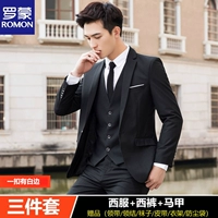 Одна пряжка с белой границей Черный костюм+брюки+жилет