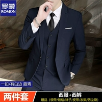 Одна пряжка с белой границей скрытой зеленый костюм+брюки