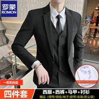 Одна кнопка без белых краев черные [костюм + брюки + жилет + рубашка]