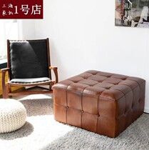 Nordic Clothing Shop Couch Stool Small Footstool Leather Mound Real Leather Try Changing Shoes Stool Cloister room Stool Living-room Table stool