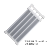 Белый, 23-30см, 24см