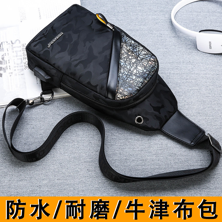 Oxford Cloth Chest Bag Men's Camouflated Single Shoulder Bag Large Capacity Diagonal Satchel Bag Men's Bag Waterproof Sail Men's Chest Front Bag Casual