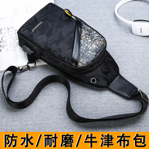 Oxford Cloth Chest Bag Mens Camouflated Single Shoulder Bag Large Capacity Diagonal Satchel Bag Mens Bag Waterproof Sail Mens Chest Front Backpack Casual