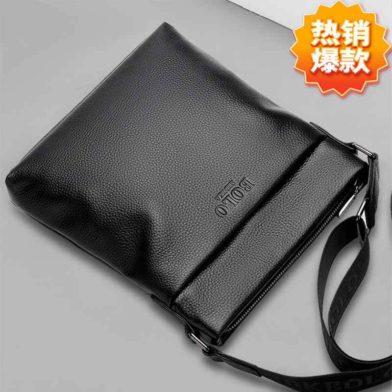 Single Shoulder Bag Men Genuine Leather Skew Satchel Satchel Satchel Satchel Satchel Bag Men's Large Capacity Bag Men Soft Leather Bag Casual Hanging Bag