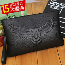 Genuine leather handbag for mens hands with Baotou layer Bull Leather Clip Bag Casual Hand Grip Bag Large Capacity Soft Leather Envelope Bag Mens Bag