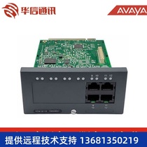 Avaya IP Office 500 IPO IP500 64-way VCM module VOIP original