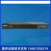 Factory direct sales Sanhui voice gateway SMG1032-32O 32-channel analog outside line access Internet phone