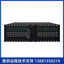 Dingxin Tongda DAG3000-128O 128-port FXO external line SIP analog trunk voice gateway