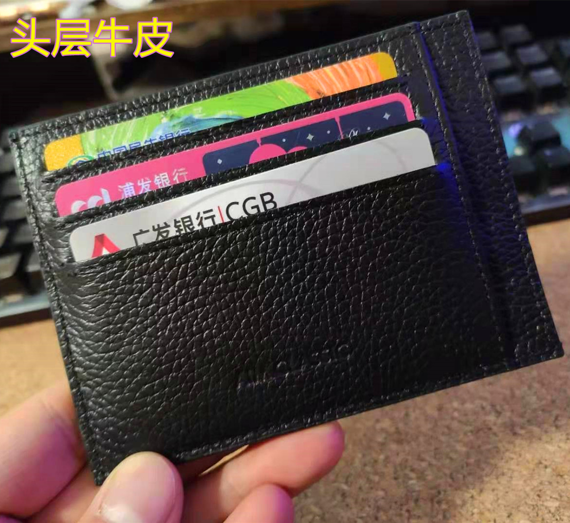 Brand Special Cabinet Original Single Stock Clear Stock Tail single dermis Leather Head Layer Bull Leather card bag Money clip ultra-thin Zero Money Package Price