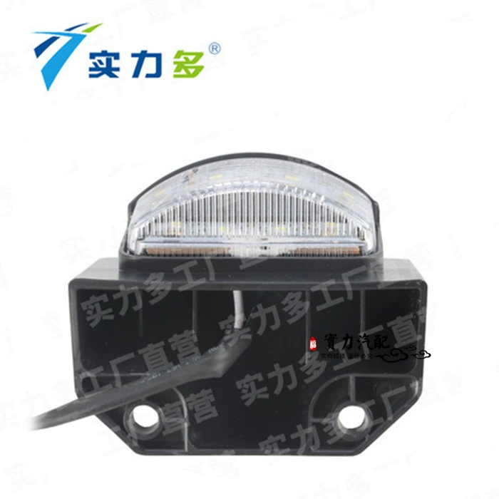 gương lồi oto Điện Power Domoto Van Lantern LIGHT 24 Sửa đổi Trail Trail Train Train Lantern gương cầu lồi ô tô đèn led nội thất ô tô