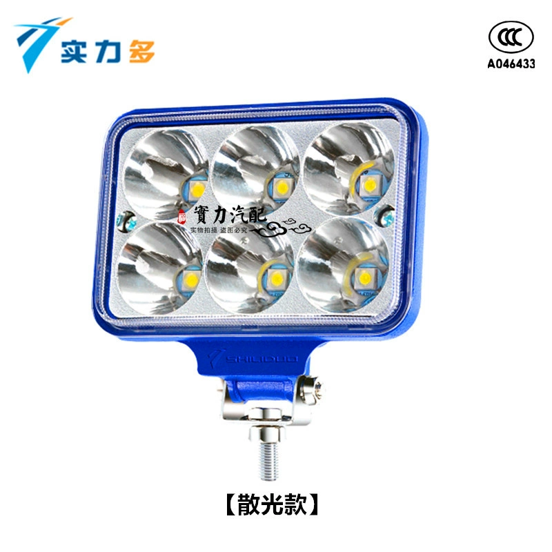 3 -inch, LED, LED Bắn xe nhẹ ô tô ô tô Cumping Direwn direwn 12v24V Sửa đổi và cài đặt gương xe hàn kính ô tô