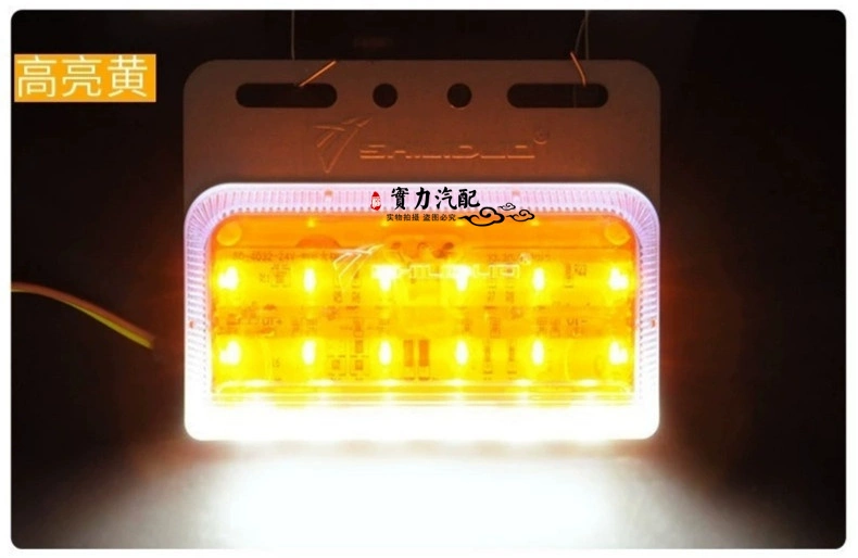 LED Side Light Light 24V Xe tải xe tải xe tải xe tải siêu sáng Waterproof Waterproof -Proof Side Light Light Light Wide SD4032 đèn bi led gầm ô tô kính ô tô