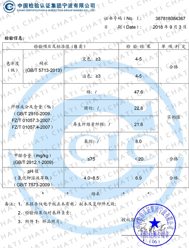 Nhung mỏng liền mạch cộng với nhung mùa đông áo khoác cổ lớn phụ nữ cơ thể đồ lót nhiệt đơn mảnh áo sơ mi cổ thấp chạm đáy áo sơ mi