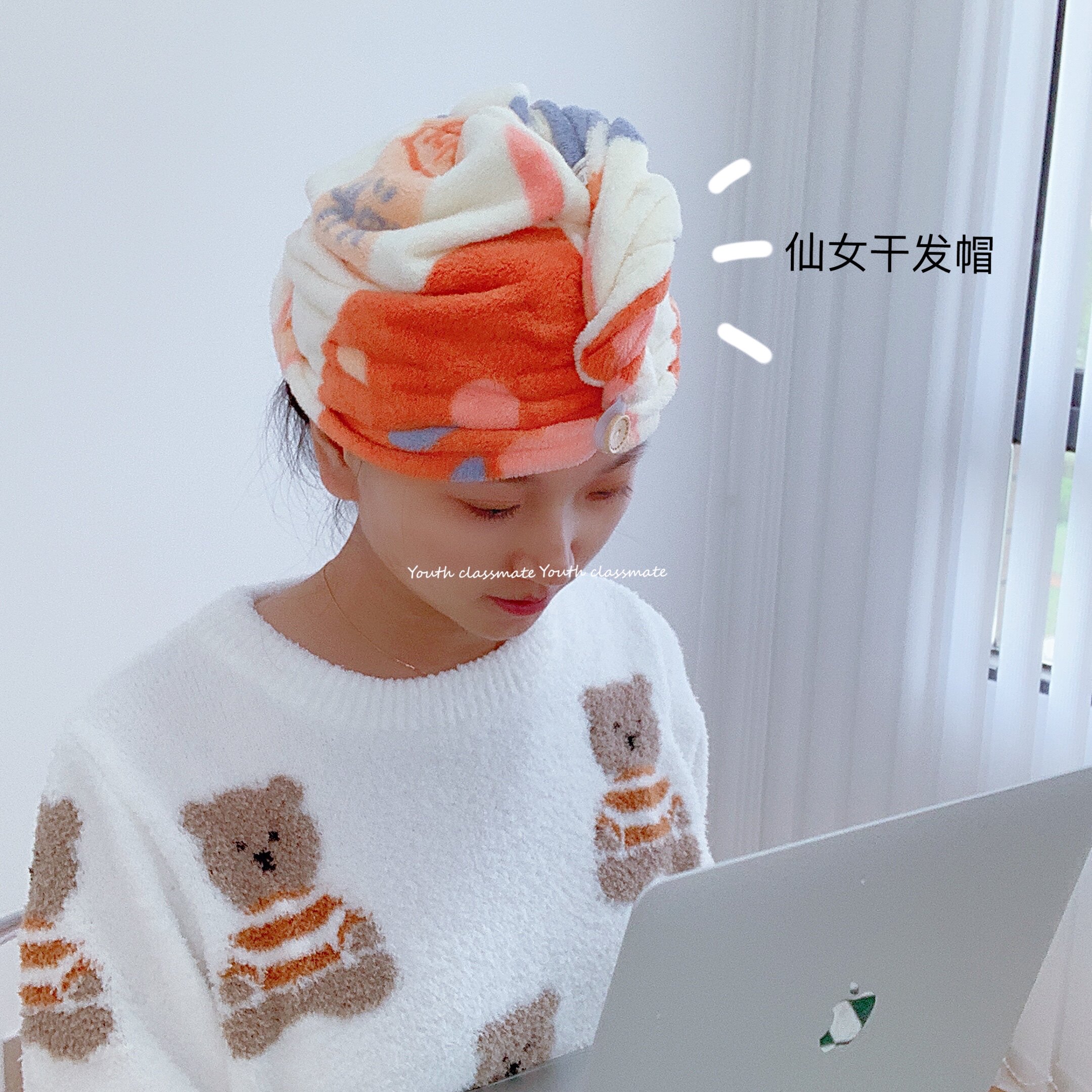 Cute washing head dry hair hat woman super super absorbent speed dry bath hat bag headscarf 2021 new wrap hair rubbing head towel