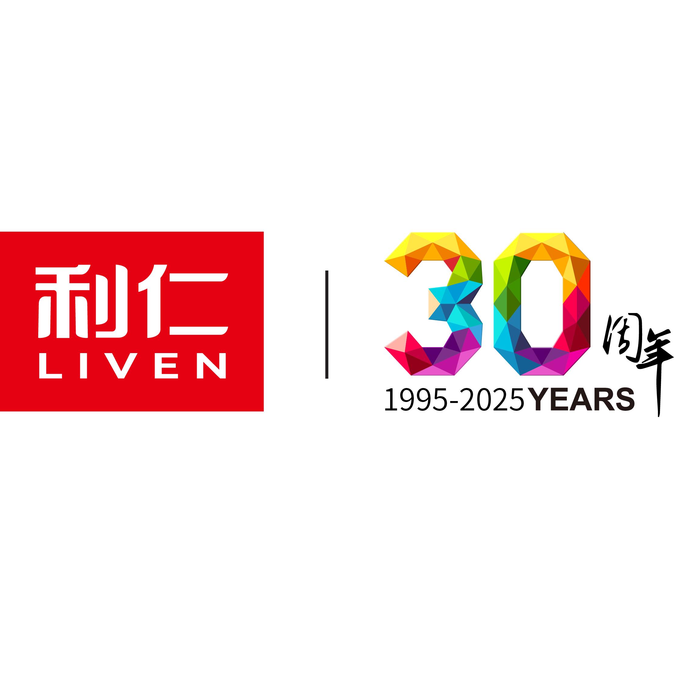 利仁电器工厂店