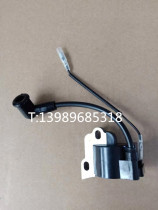 Hankaiya Island 4 Chong 4 Pi Outboard Machine Outboard Ship Motor Tail Machine Accessories High Pressure Pack Original Accessories