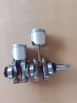 Hankeya Island 2 Chong 15 18 horsepower outboard engine Outboard crankshaft connecting rod piston piston ring Oil Seal set