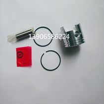 Jet Kai 2 Punch Water Cooled 9 8-12 Horsepower Boat Outboard Motor Outboard Motor Engine Accessories Piston Piston Ring Set