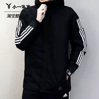 Xiaoyi Sports Adidas áo khoác nam mùa đông mới chống gió trùm đầu quần áo thể thao cotton ấm áp CY8624 áo phao cho người béo