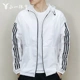 Áo khoác nam Adidas mùa hè trùm đầu mỏng phần chống nắng quần áo áo gió thể thao thoáng khí CV6290 6292 - Áo khoác thể thao / áo khoác