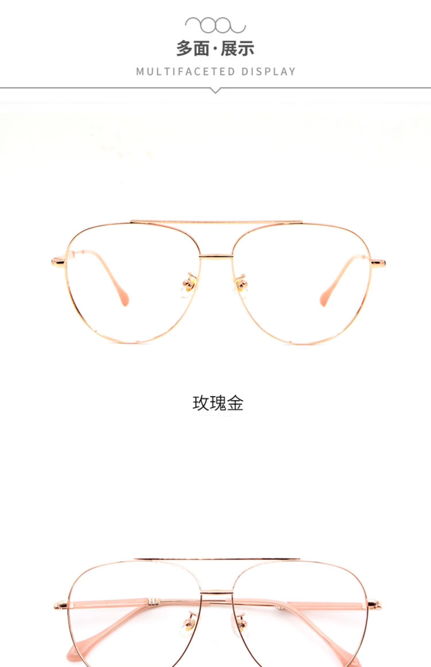 Linxi có thể được trang bị kính cận siêu nhẹ khung nữ retro đôi chùm tia lớn hộp gương ếch kính nam - Kính khung kính mắt anna