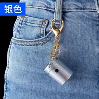 Серебряная зажигалка, брелок, фонарь