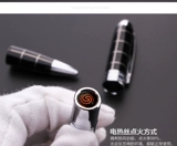 Универсальная креативная зажигалка с usb-зарядкой, ветрозащитная шариковая ручка, электронная ручка-роллер
