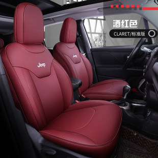 Сделанный на заказ джип jeep wrangler крышка руководства команда официальный бесплатно Рыцарский бесплатно Свет автомобиль натуральная кожа подушка набор