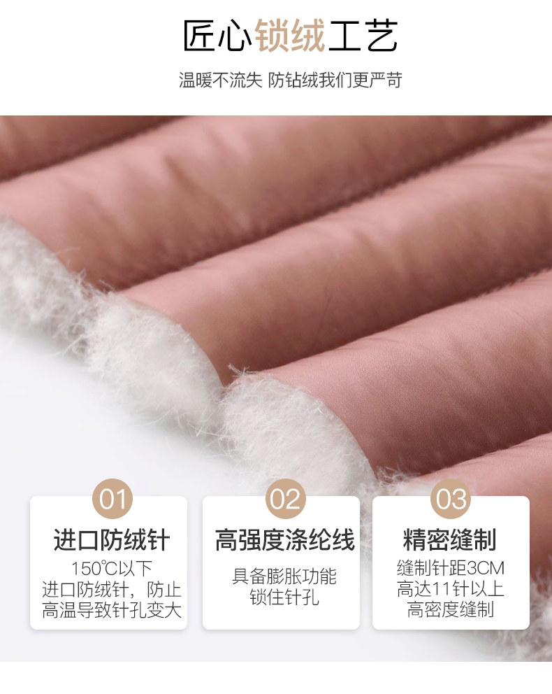 雅鹿 儿童羽绒服 日本克轻面料 图5