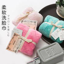 AOKEE Japanese water absorbent solid color soft towel daily towel adult household large towel small towel washcloth
