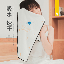 AOKEE soft Micron spun Slipper home towel Japanese beauty wash towel