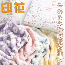 AOKEE super absorbent printing dry hair cap pregnant woman dry hair towel adult children shower cap quick dry wipe headscarf
