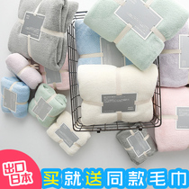 AOKEE super absorbent bath towel adult child Baby Home soft absorbent beauty salon wrap chest big bath towel