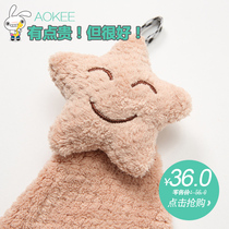 AOKEE childrens Little Star towel hanging hand towel Super absorbent coral velvet extra thick cute woman