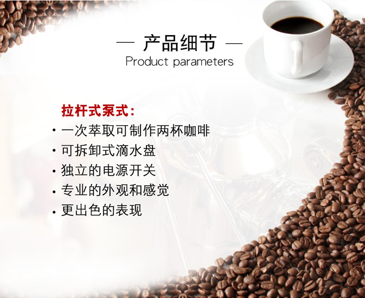 sung ban dinh La Pavoni Professional PL EL EN tay đòn bẩy cà phê Ý hộ gia đình thương mại kìm bấm cáp mạng