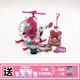 KT Hello Kitty Toy Bus RV Máy bay trực thăng Xe cứu thương Cô gái trẻ chơi Nhà hello kitty - Đồ chơi gia đình