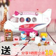 KT Hello Kitty Toy Bus RV Máy bay trực thăng Xe cứu thương Cô gái trẻ chơi Nhà hello kitty - Đồ chơi gia đình chơi xe Đồ chơi gia đình