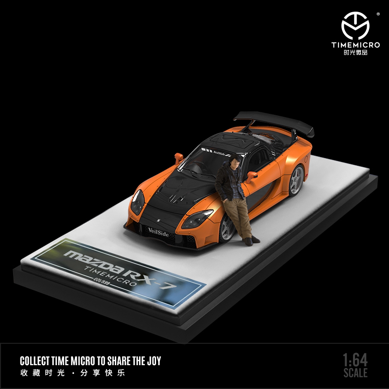 Cc Tm 1:64 Mazda Rx7 Black Silver Black Green Black Blue Cola Paint Series Simulation Alloy Car Model