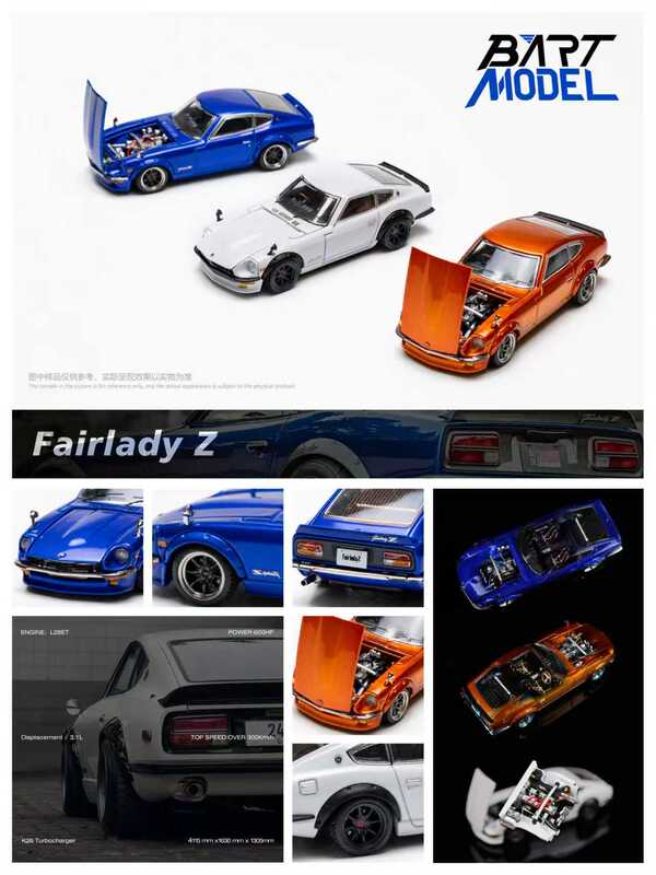 Bart Model 1/64 Alloy Car Model Nissan Fairlady 240Z Collectible Ornament Bart Model 1/64 Alloy Car Model Nissan Fairlady 240Z Collectible Ornament