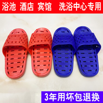 Soft bottom shower slippers Mens and womens childrens non-slip bath bath bathroom Bathhouse hotel bath Hotel special thickening