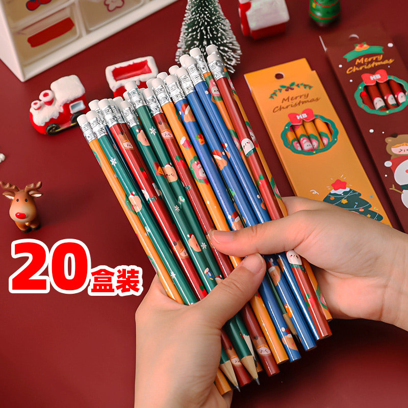 Christmas small gift to primary school kindergarten activities full class stationery prize practical gift box pencil