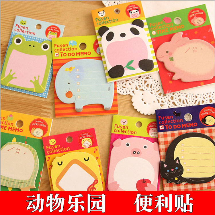 Creative Korean stationery cartoon post-it note n-time sticker tearable note sticker Post-it note paper reward small gift for primary school students