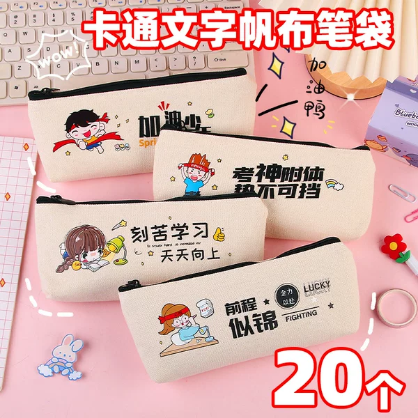 Товары от 朵朵礼品批发